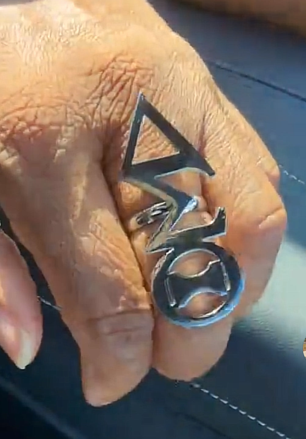 ΔΣΘ Adjustable Ring