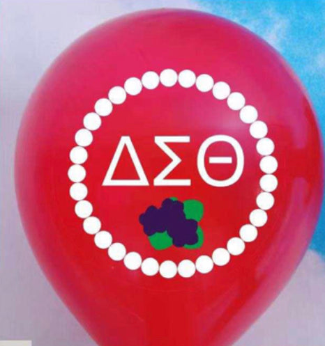 6 ΔΣΘ Violet Latex Balloons