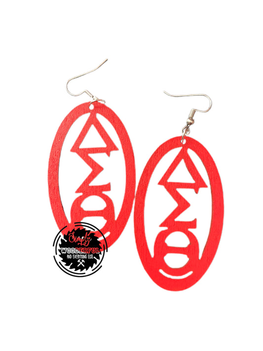 ΔΣΘ Wooden Earrings