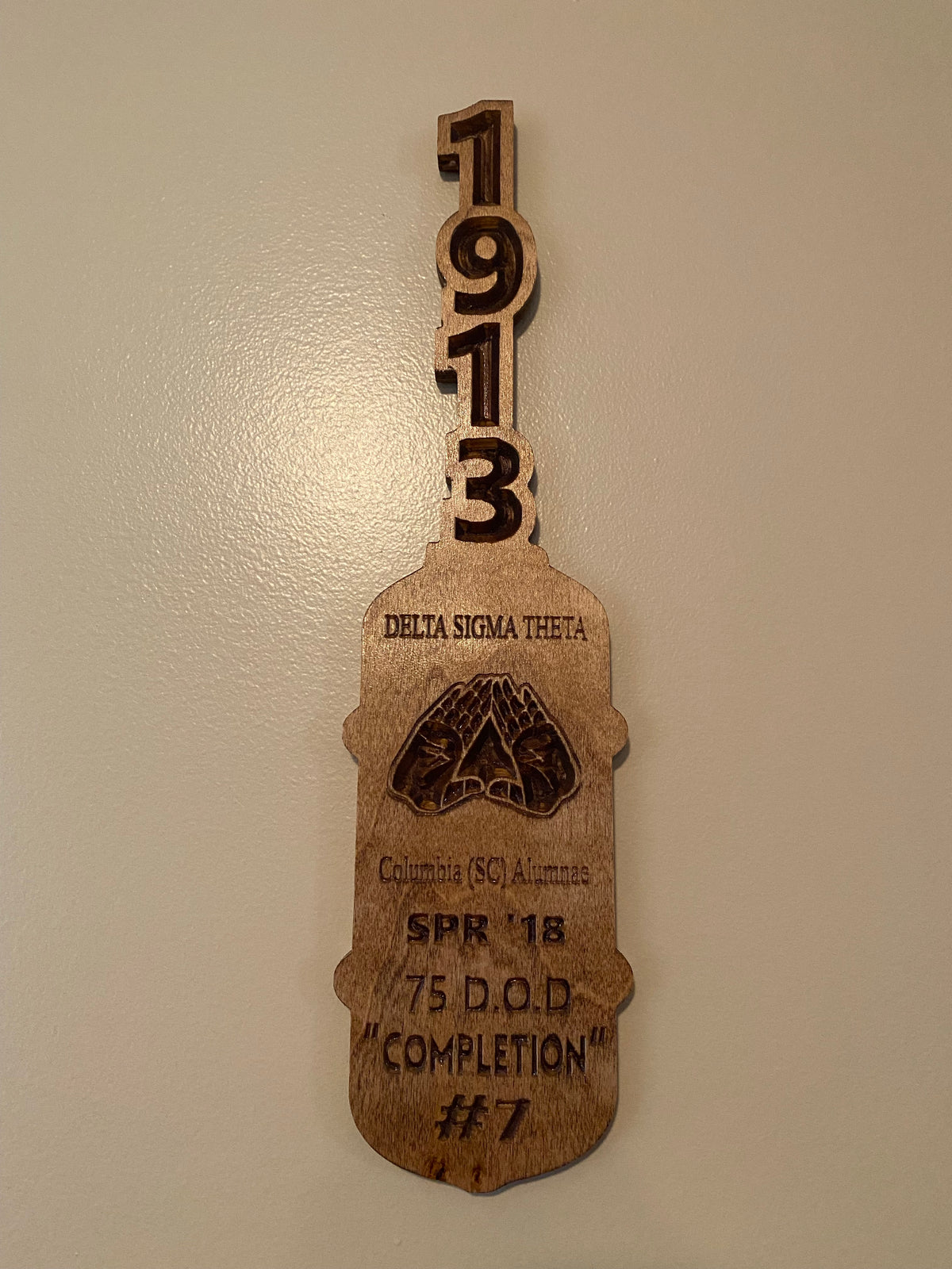 1913 Custom Plaque